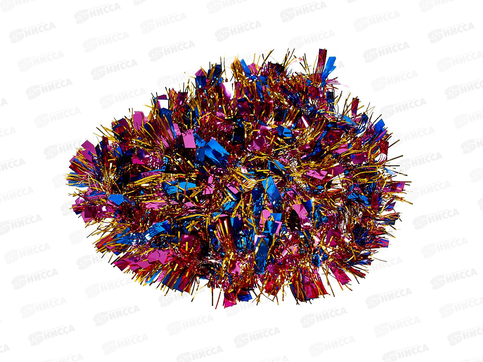 Мишура 002015 переливка  5см х 2м сирень-синий-золото, AL-3347 *400