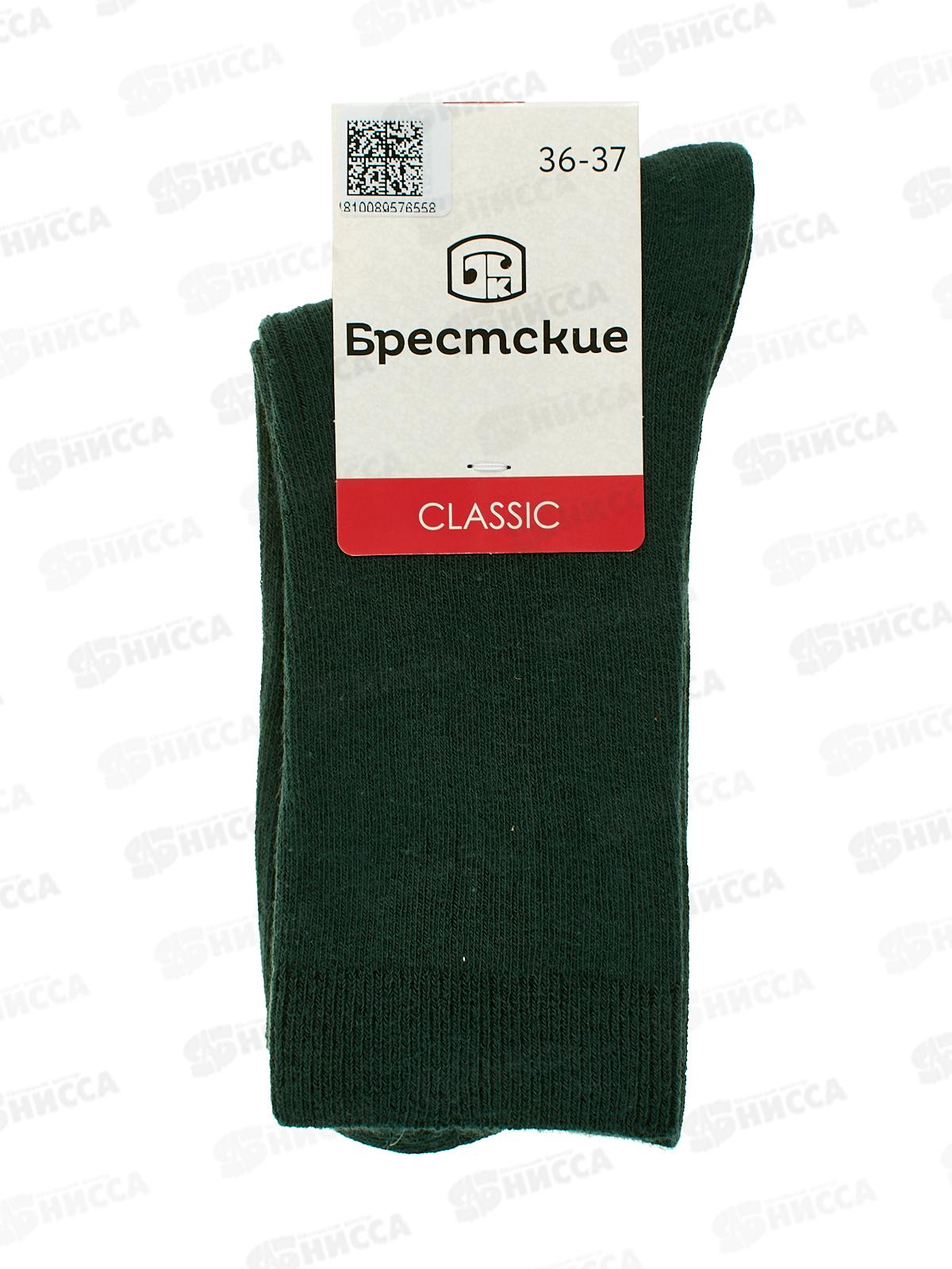 Носки жен 1156 Classic 585 т-зеленый 23