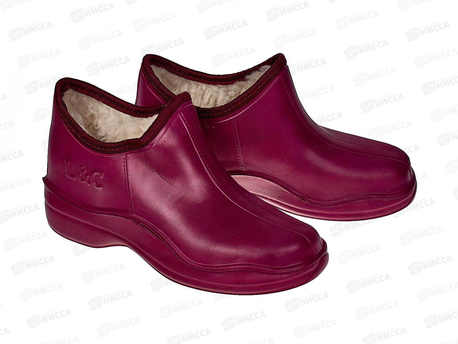 Галоши утепленные женские 903М р.36-37  К