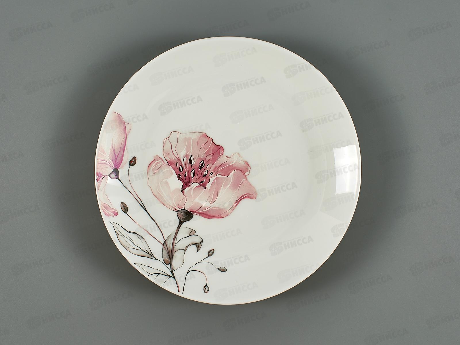 Тарелка плоская LQ75-H230903 Amore 19см 275698