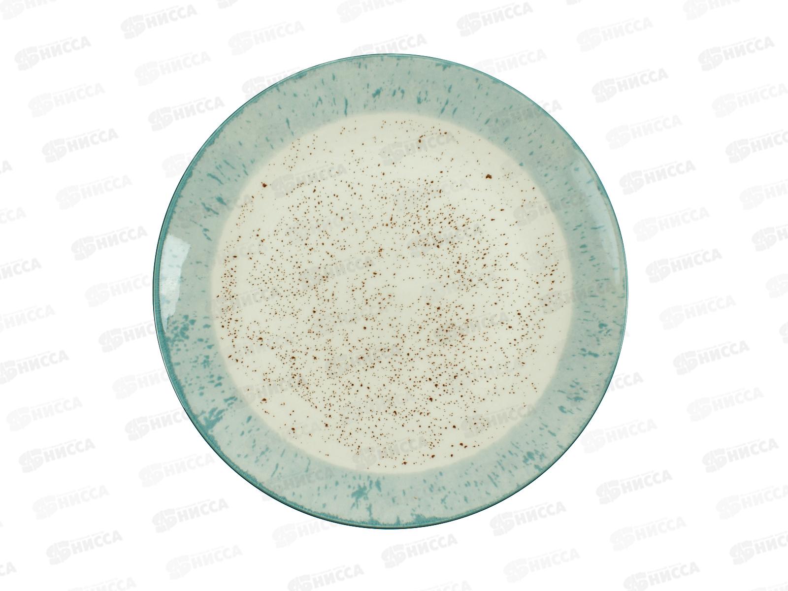 Тарелка десертная WQ2403-75FP Rustic Blue 19см 278623