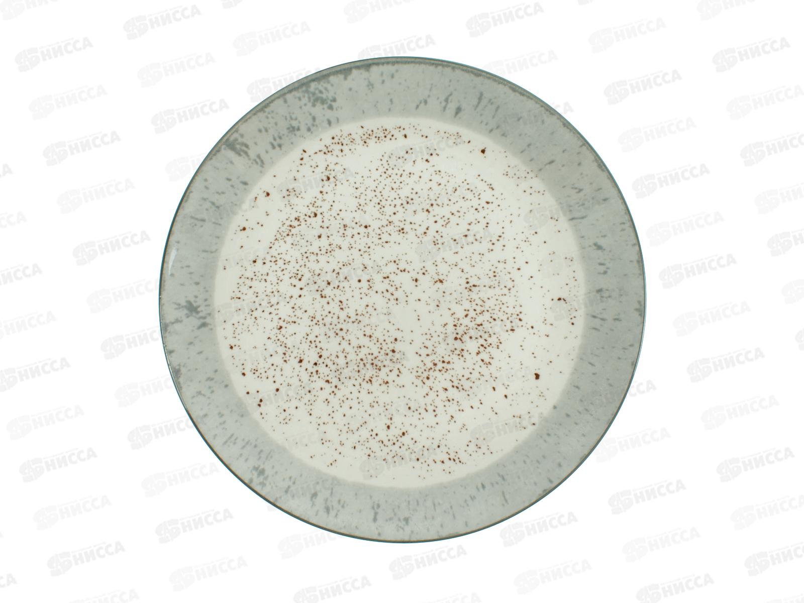 Тарелка десертная WQ2404-75FP Rustic Grey 19см 278662