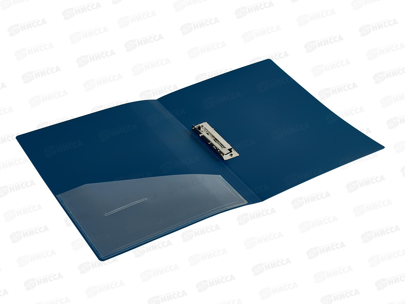 Папка с зажим. Kanzfile А4 0.7м синий 07Z-K*6