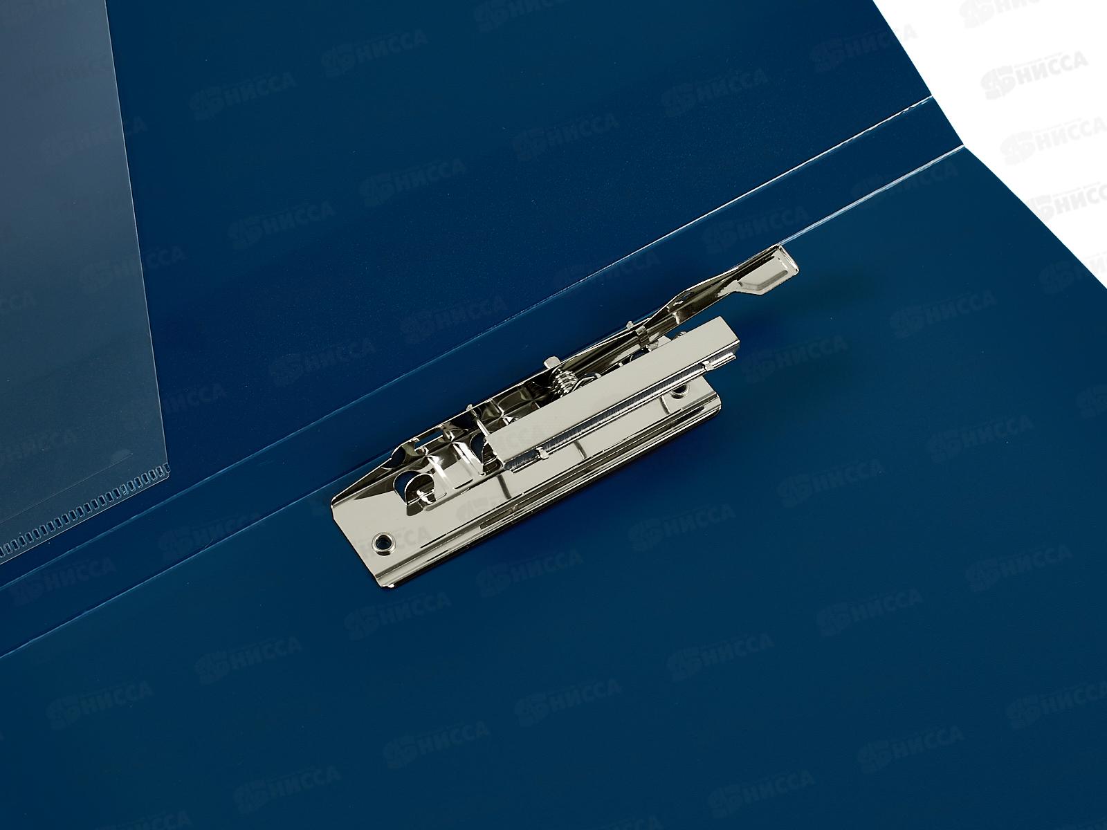 Папка с зажим. Kanzfile А4 0.7м синий 07Z-K*6