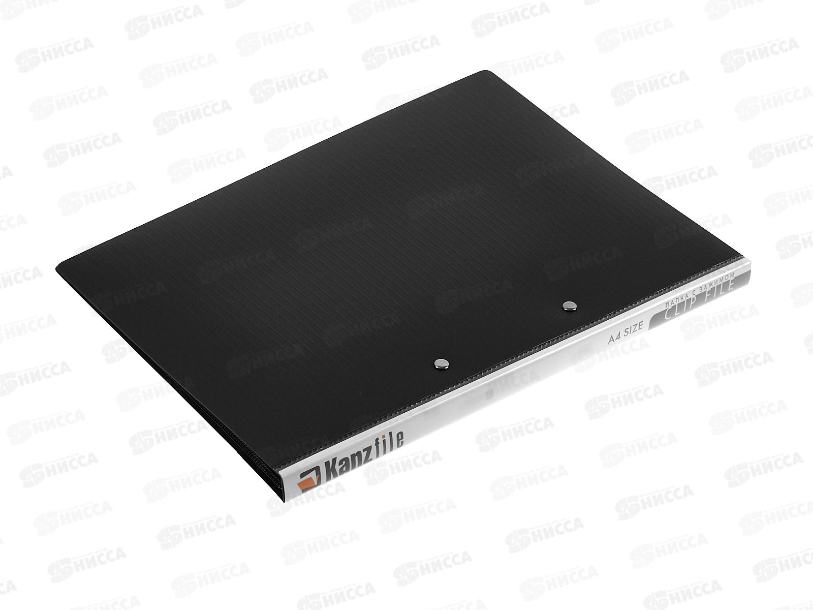 Папка с зажим. Kanzfile  А4 0.7м черный 07Z-K*6