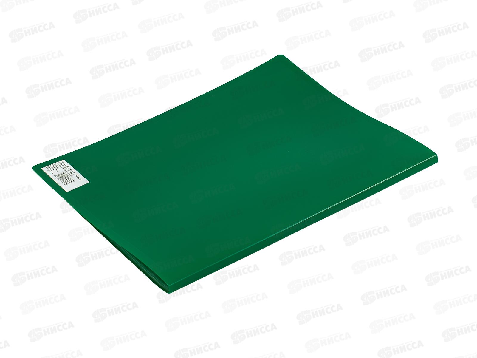 Папка с мульт. 10стр зеленый,055-10*54