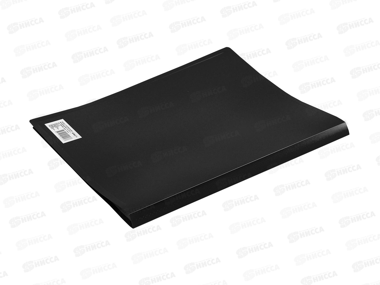 Папка с мульт. 20стр черный,055-20*54