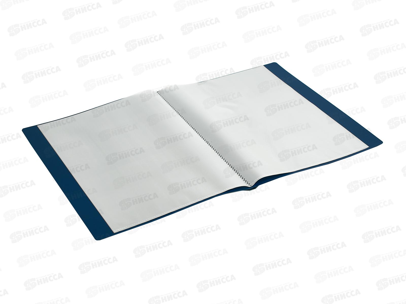 Папка с мульт. 10стр синяя.гориз.полоса,05М-10К*54