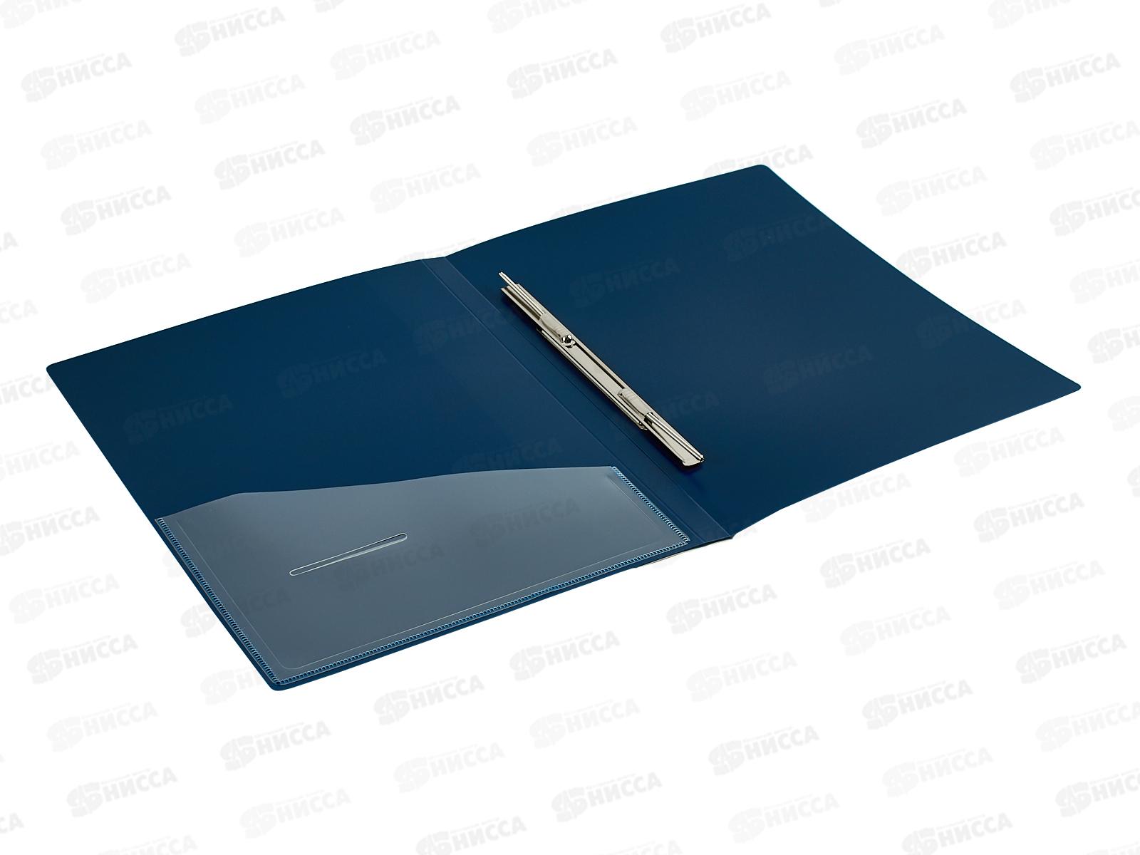 Скоросшиватель  А4 и внутр.карманом,синий,07S-K *54