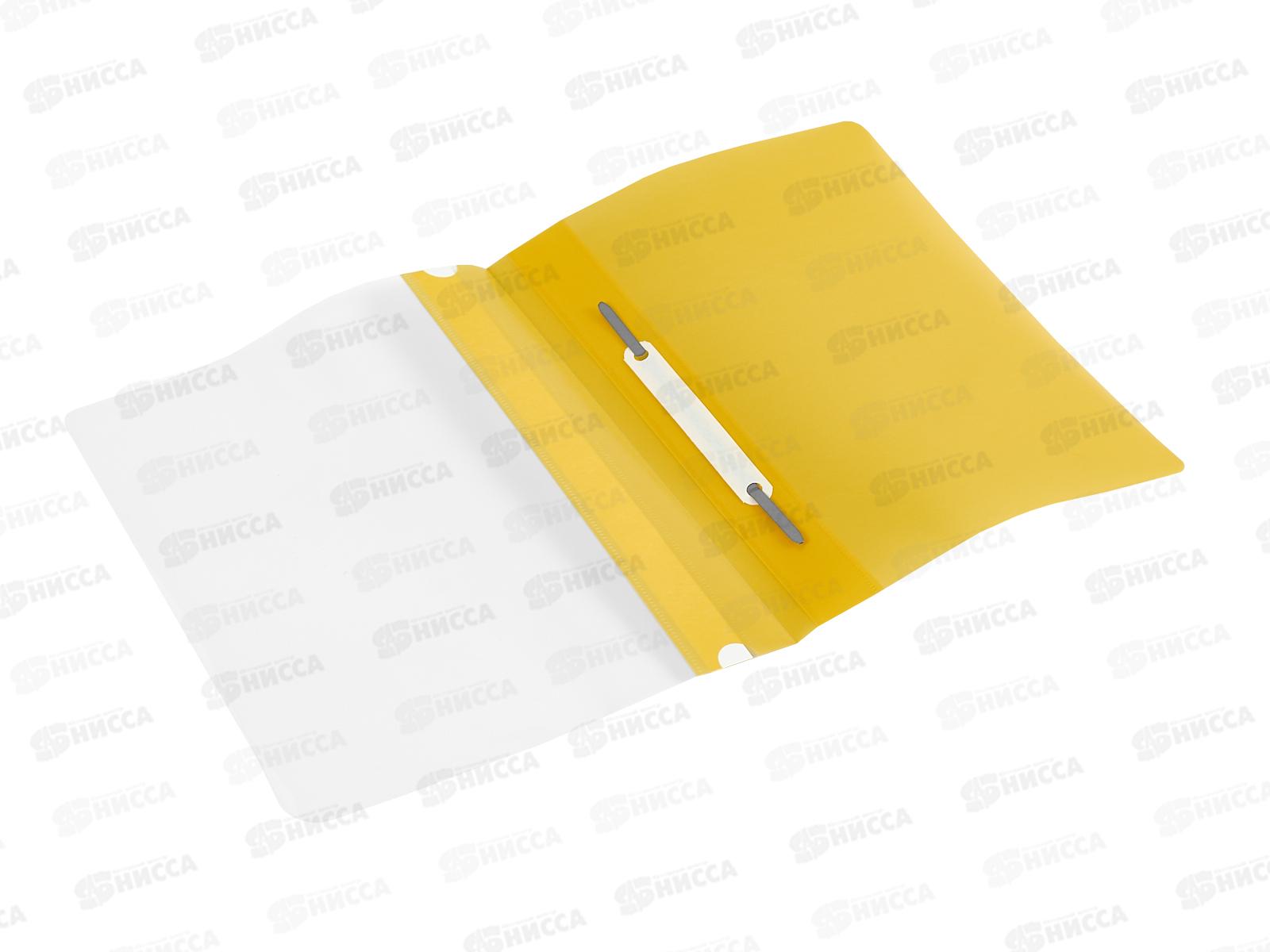 Скоросшиватель А5 ПС-200-А5 желтый *25