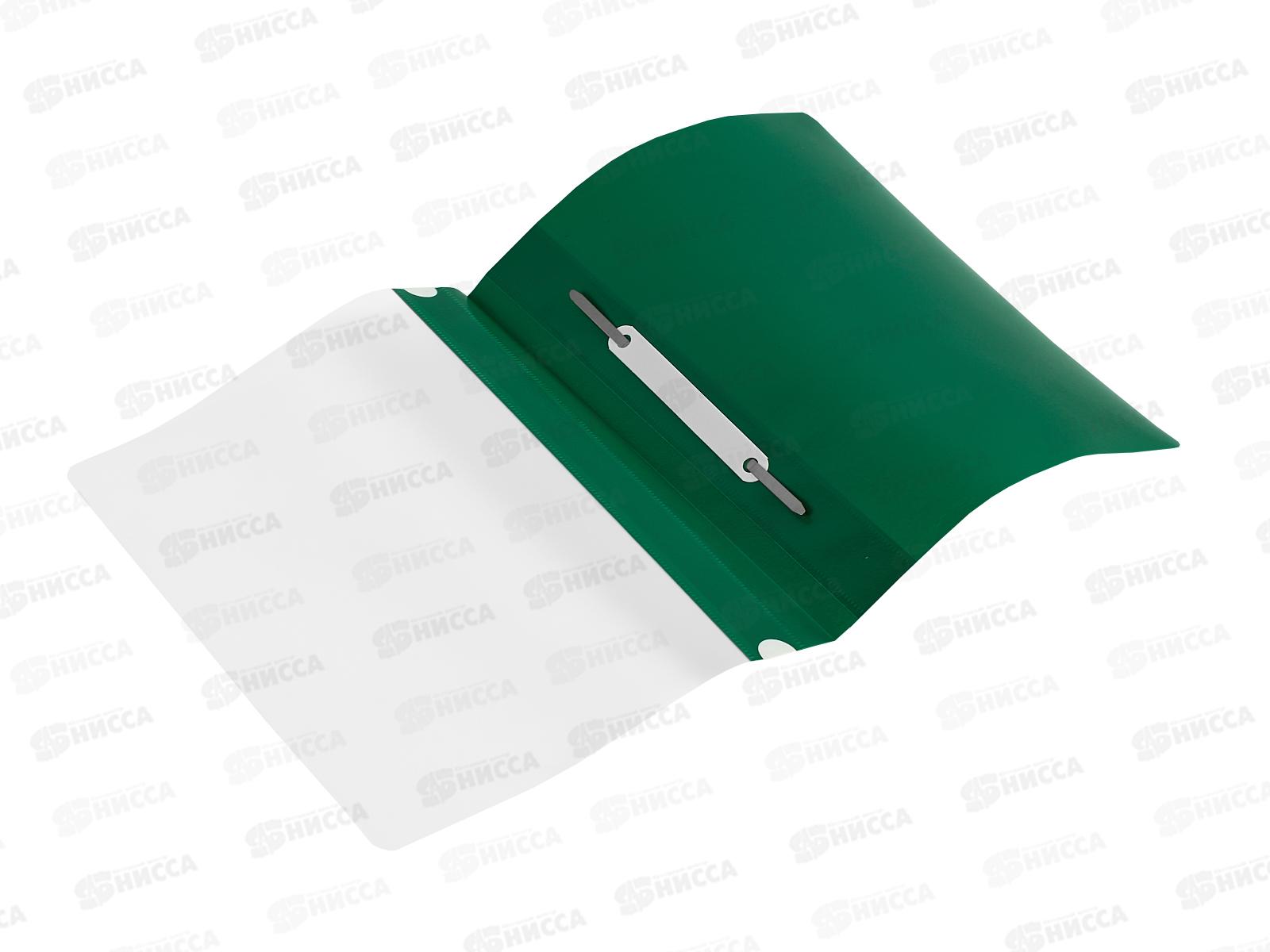 Скоросшиватель А5 ПС-200-А5 зеленый *25