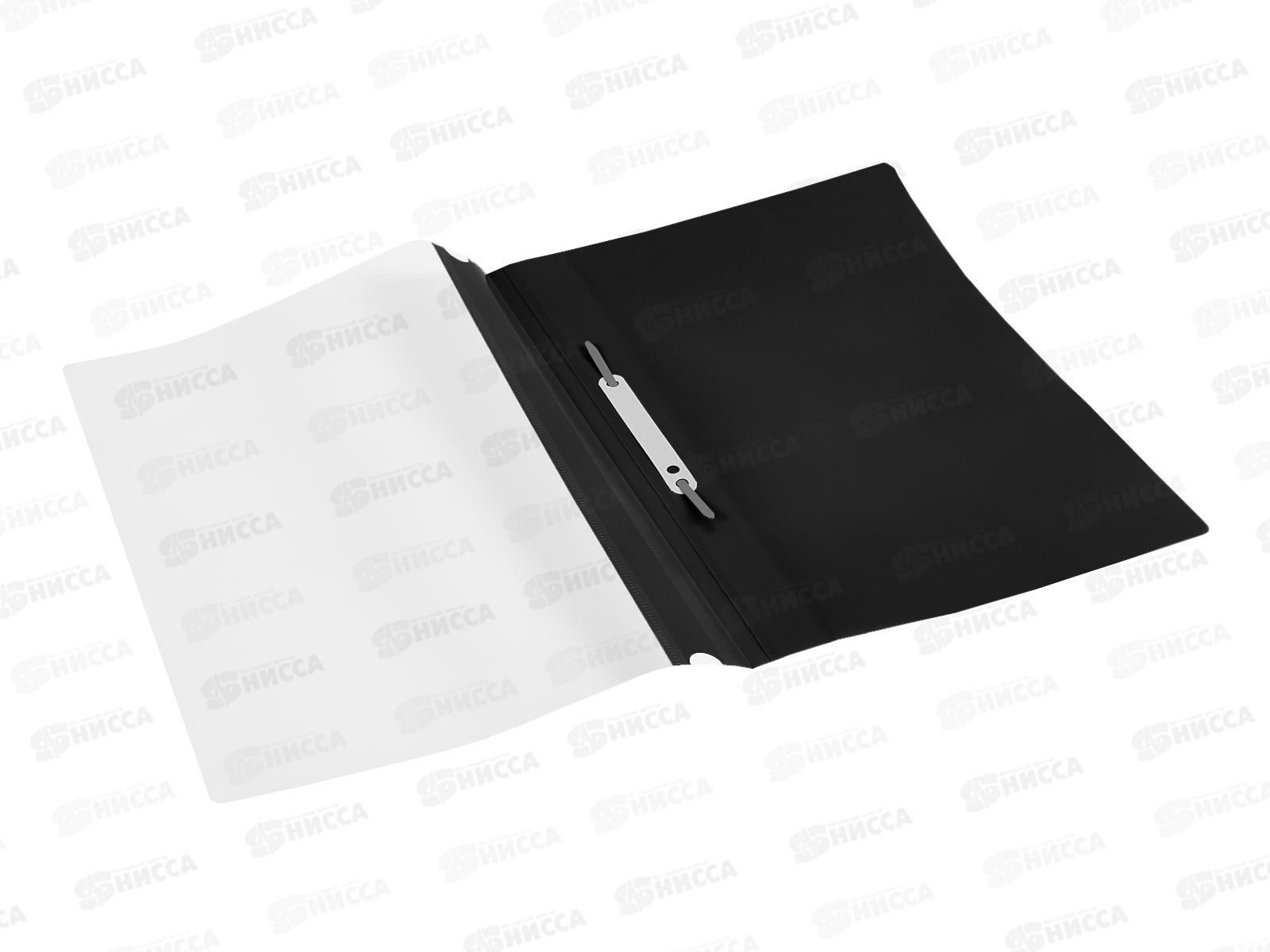 Скоросшиватель ПС-220-150мкм черный*54