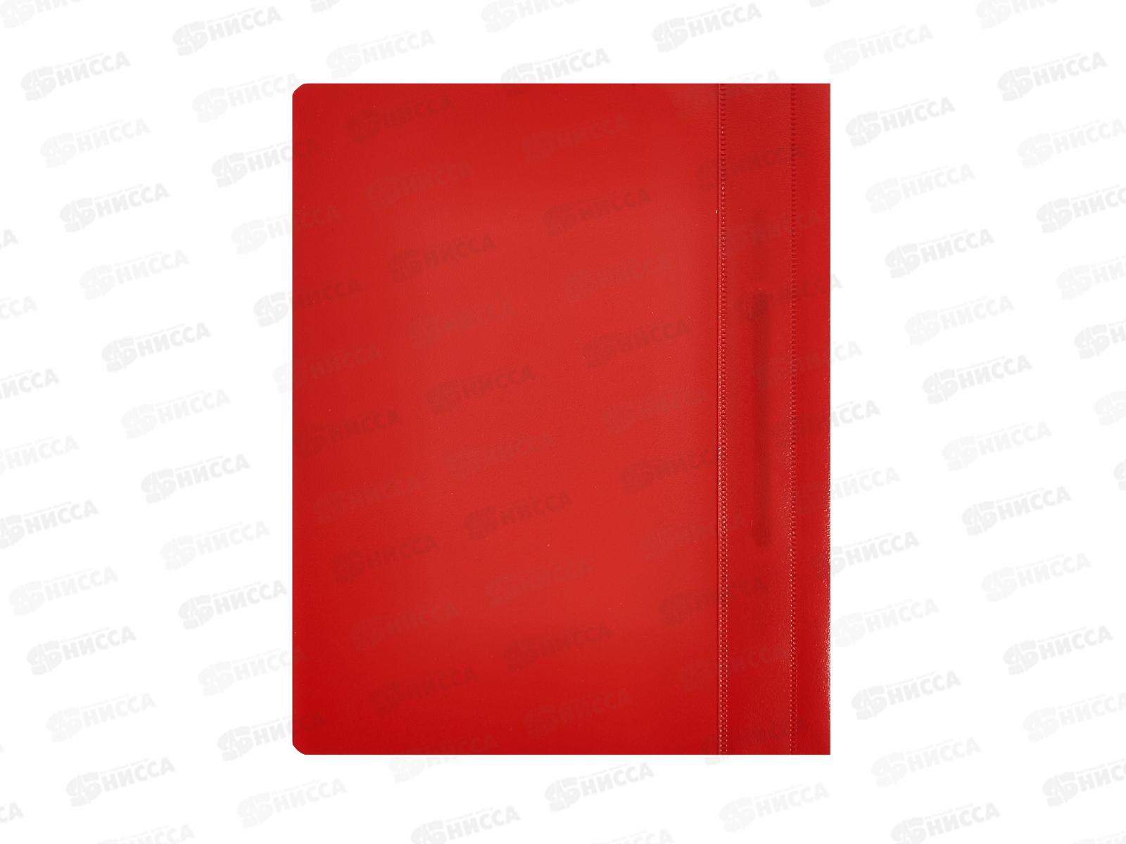 Скоросшиватель А5 ПС-200-А5 красный *25