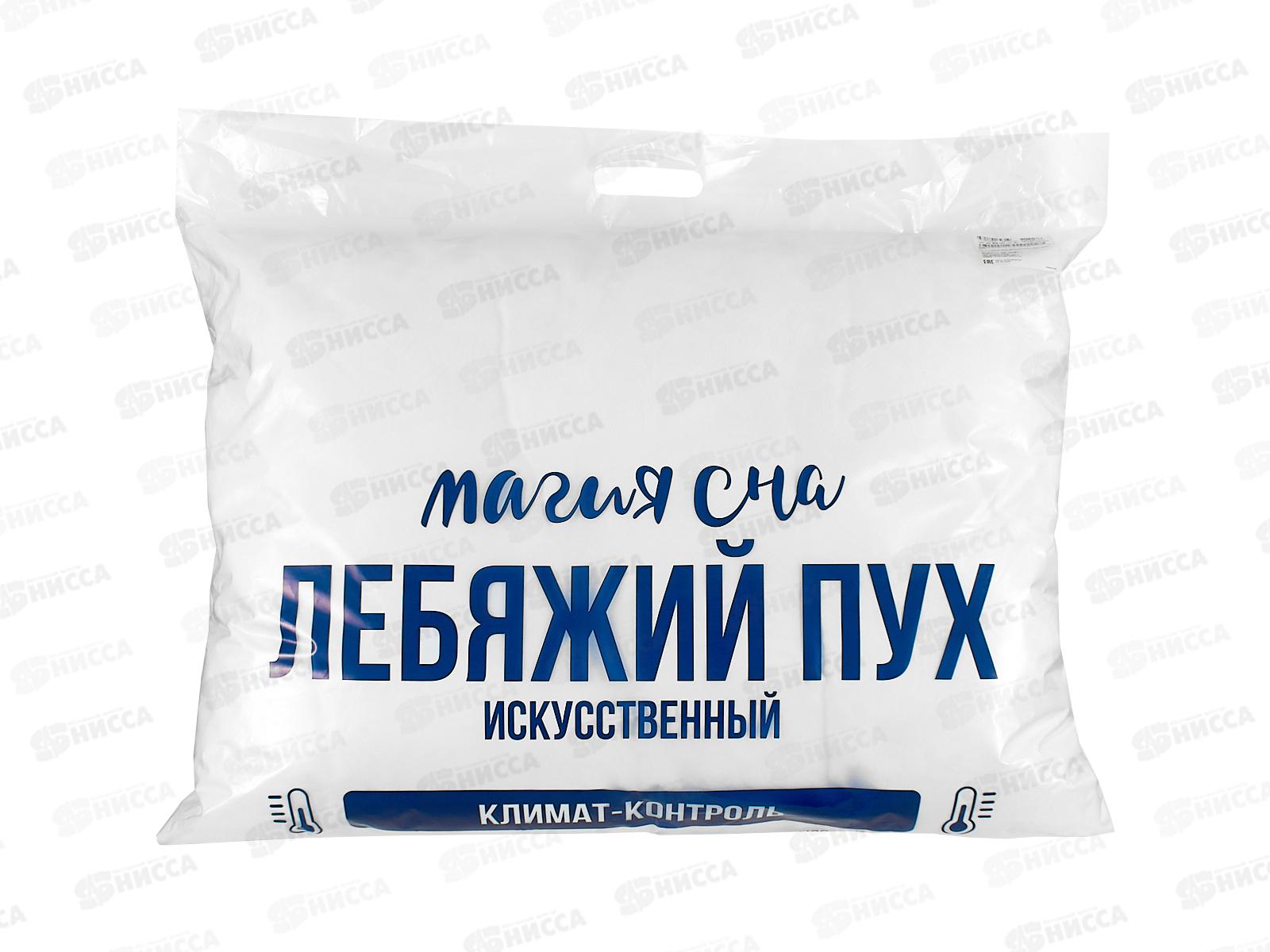 Подушка МСЛП1 50*70 ПЭСТ/ПЭСТ 0,45 09