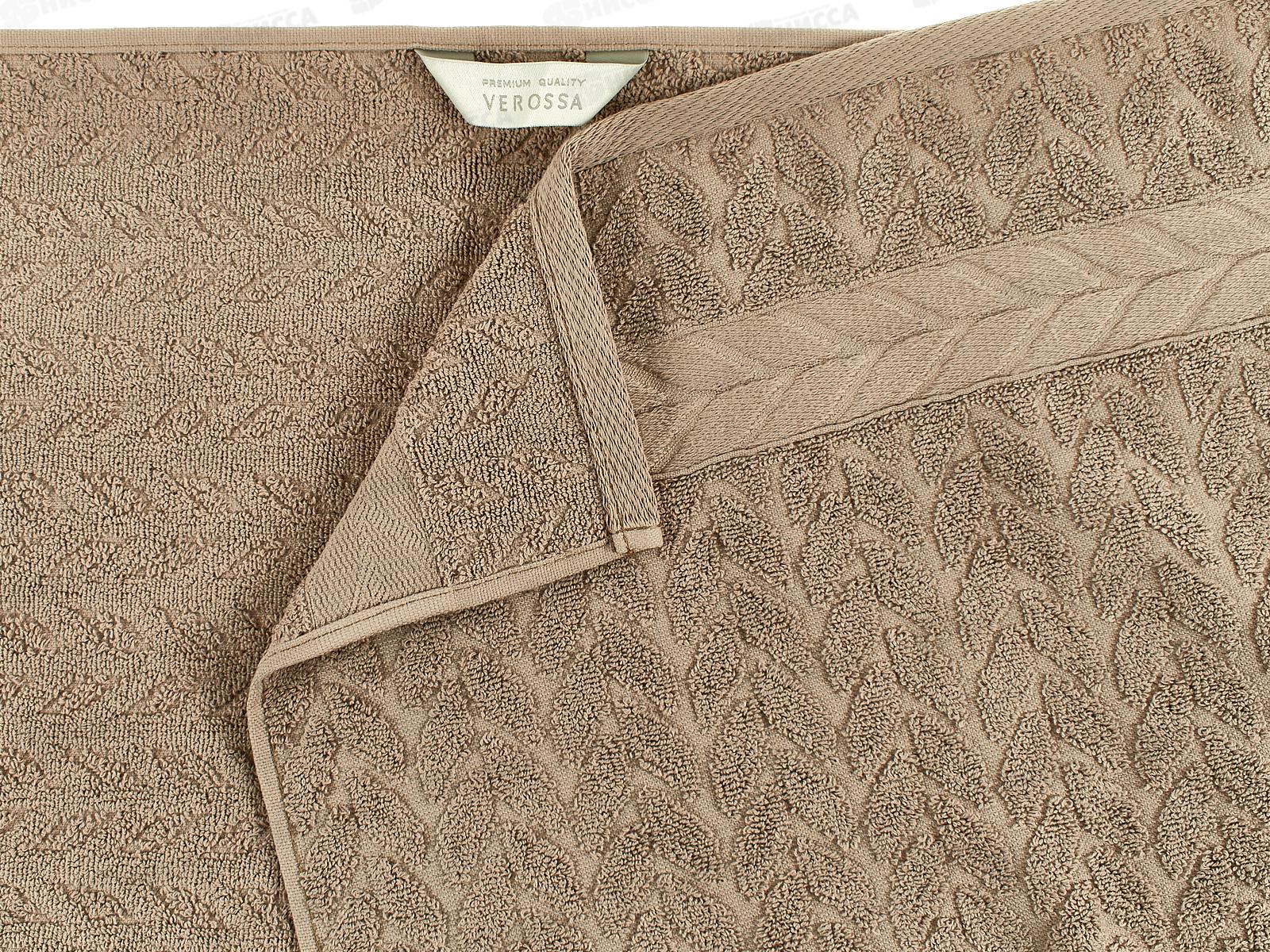 Полотенце 70*140 MX50 Verossa Amento Молочный шоколад