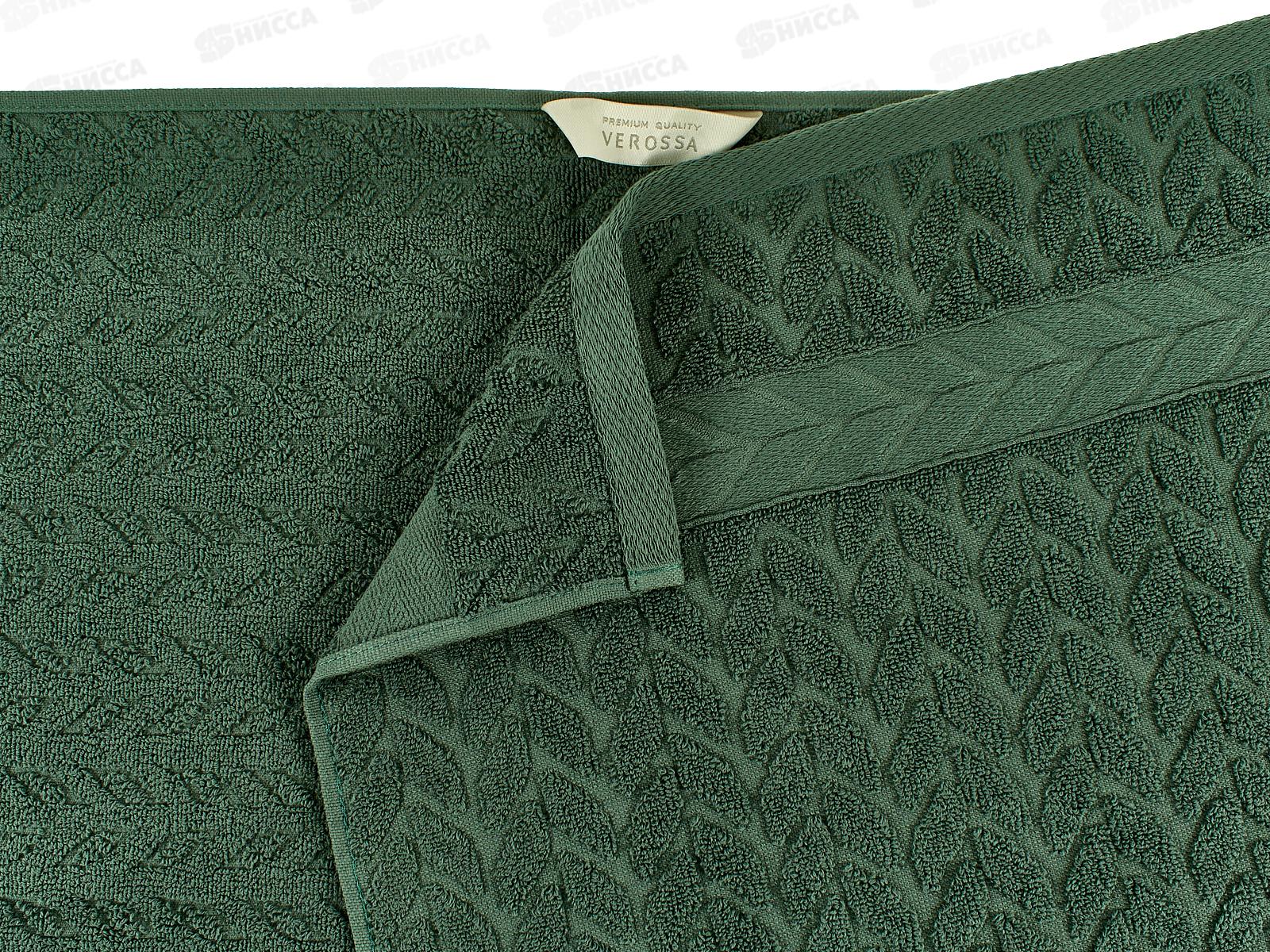 Полотенце 70*140 MX50 Verossa Amento Таинственный лес