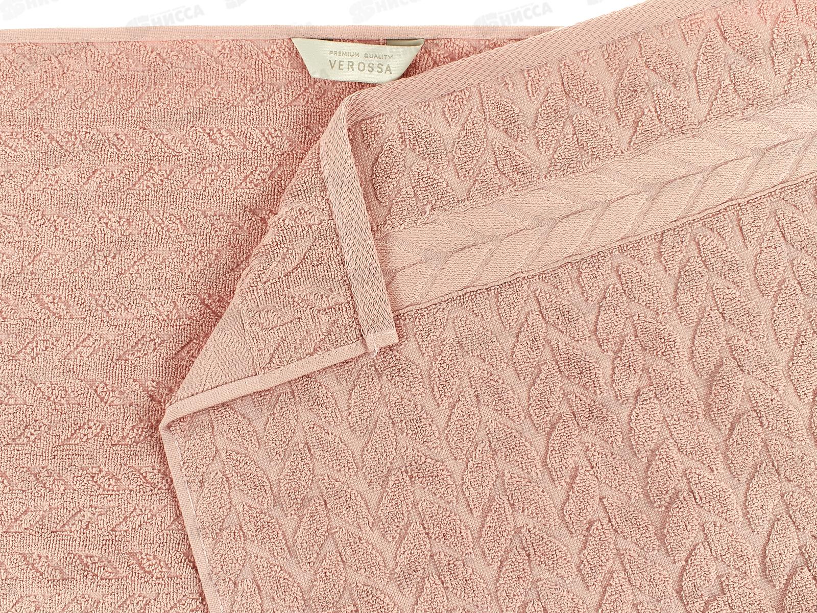 Полотенце 70*140 MX50 Verossa Amento Чайная роза