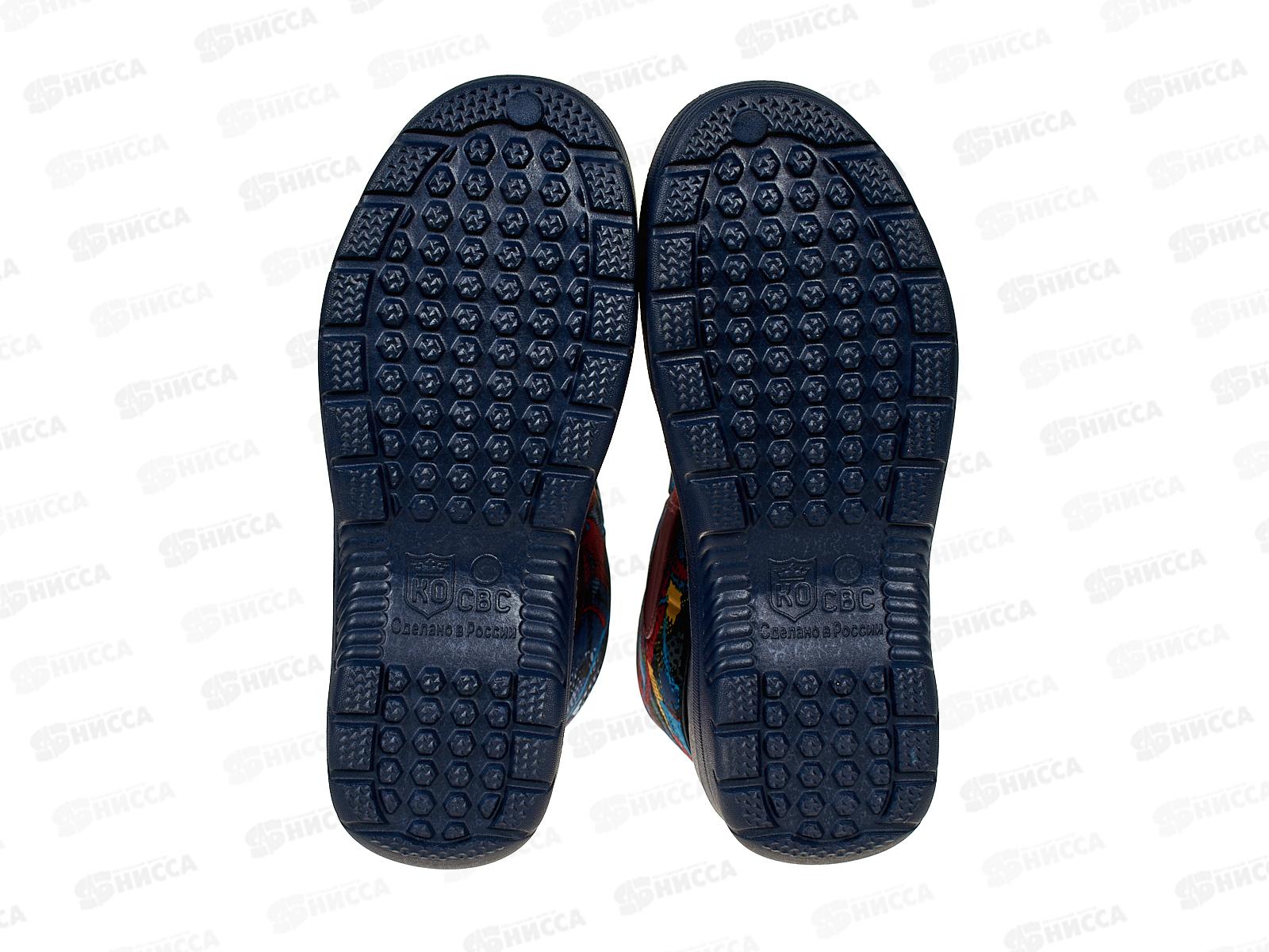 Сапоги женские утепленные Ж1 р.39