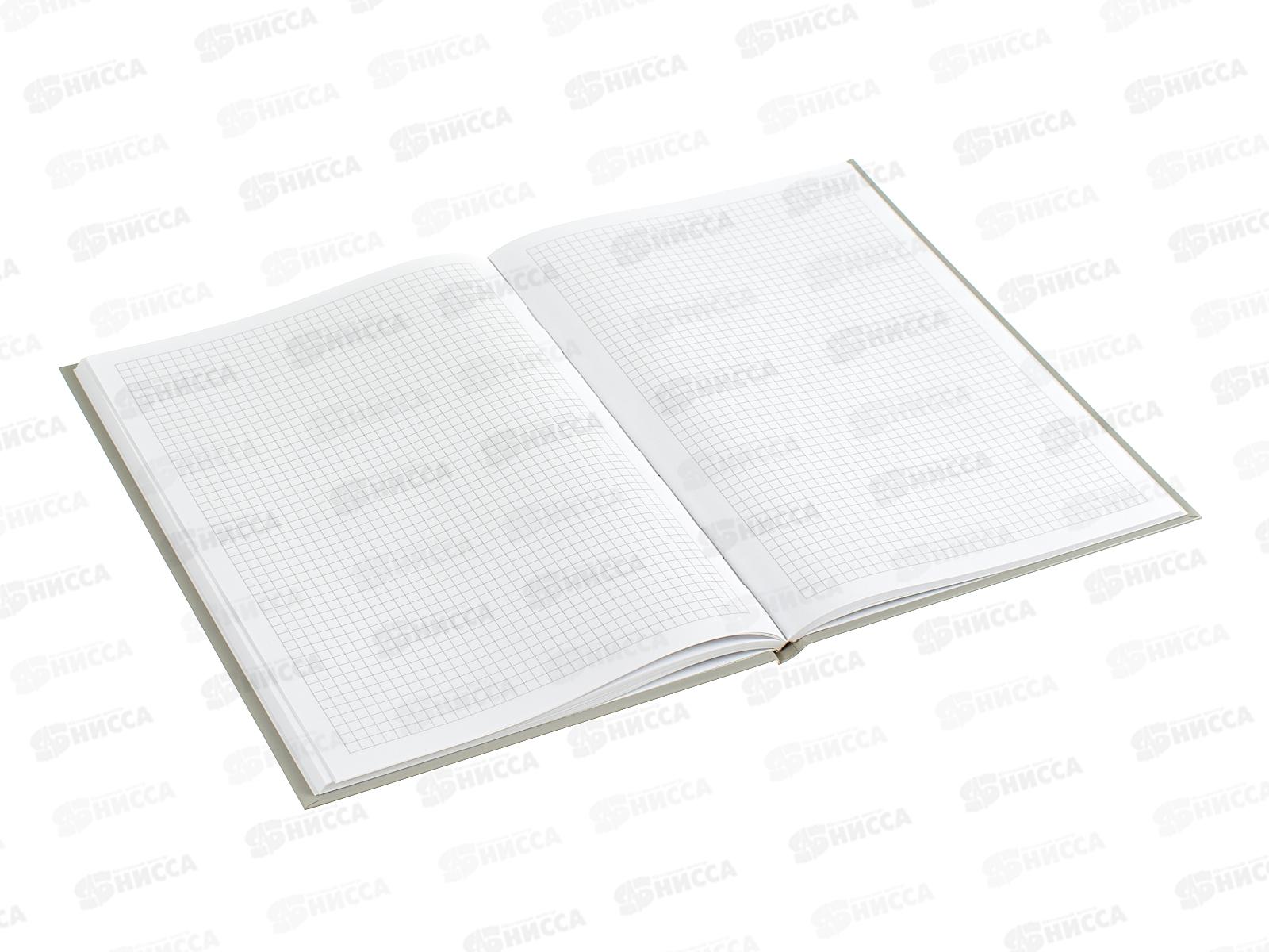 Бизнес-блокнот BG А4 80л Для конференций серый глянц. 57561 *14