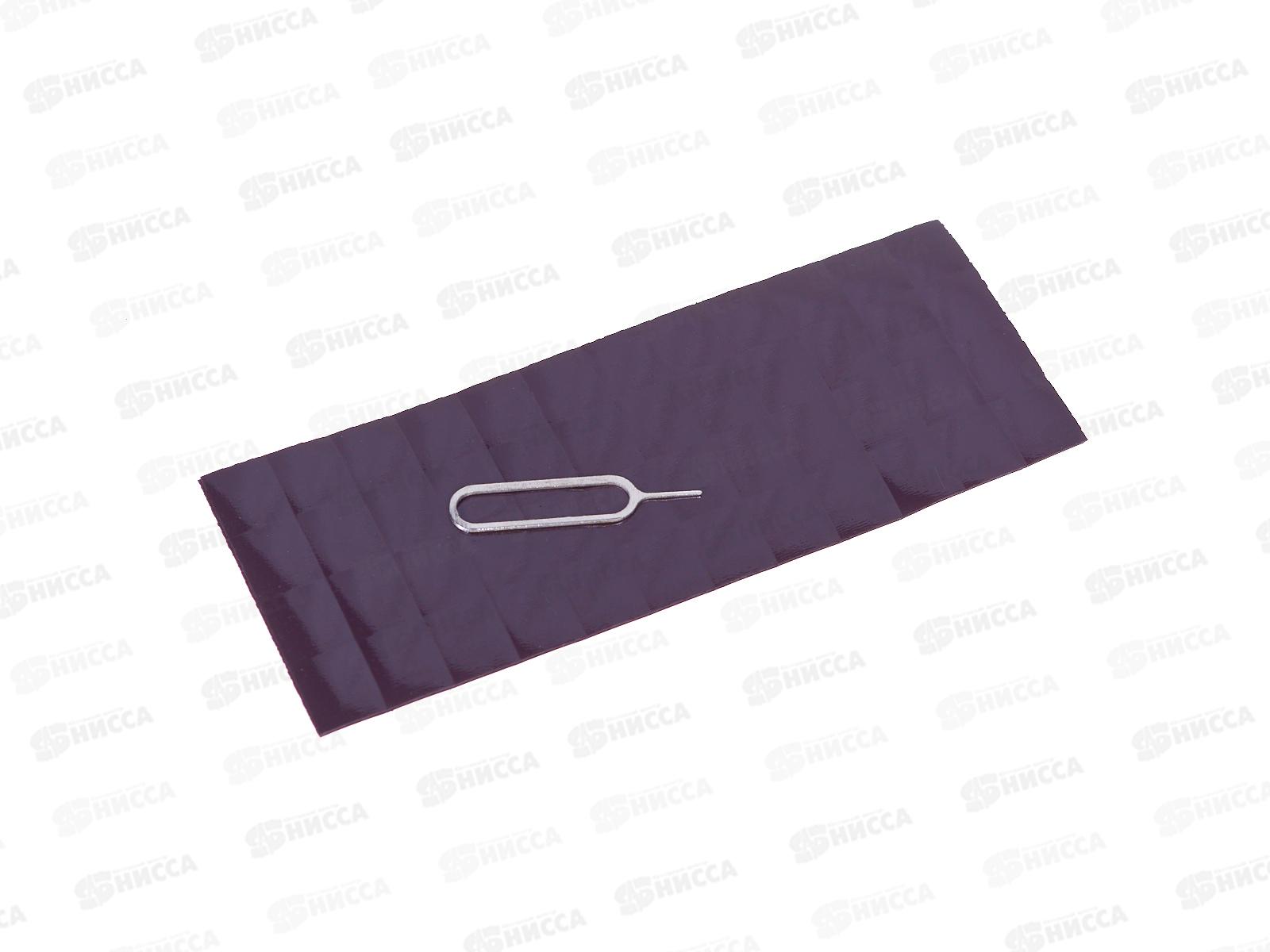 Автовизитка PERFEO Parking card, пластик, чёрный, PF_A4867