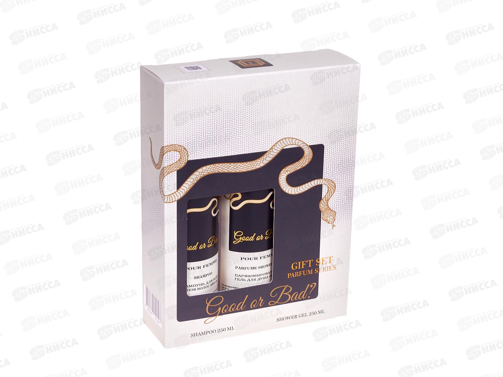 Набор подарочный Good or BAD 132 (шамп250+гель250) жен *7