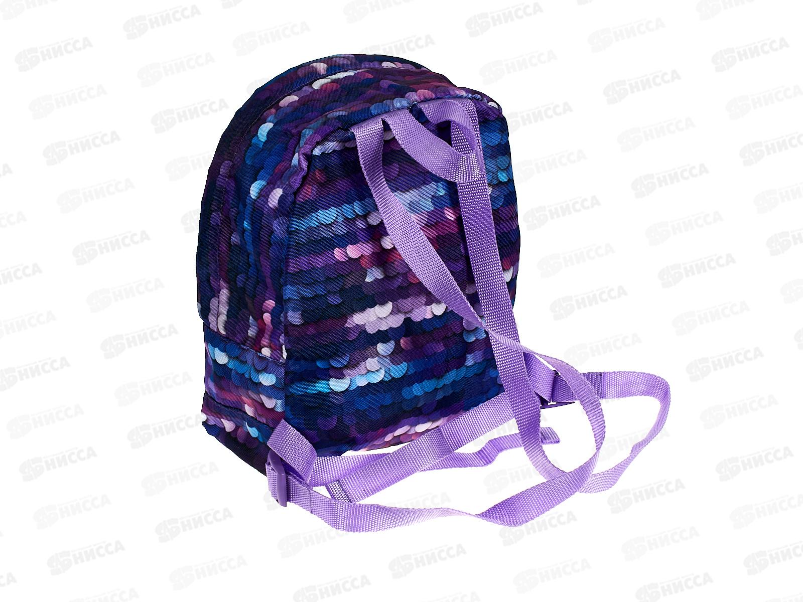Рюкзак EK  6L Purple Print 48632