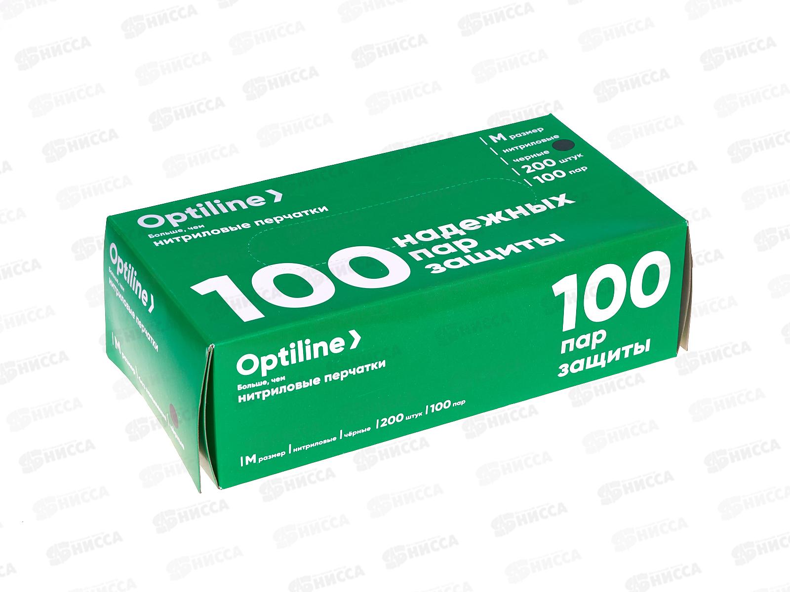 Перчатки Optiline нитриловые черные M, 27-2662 *100/1000