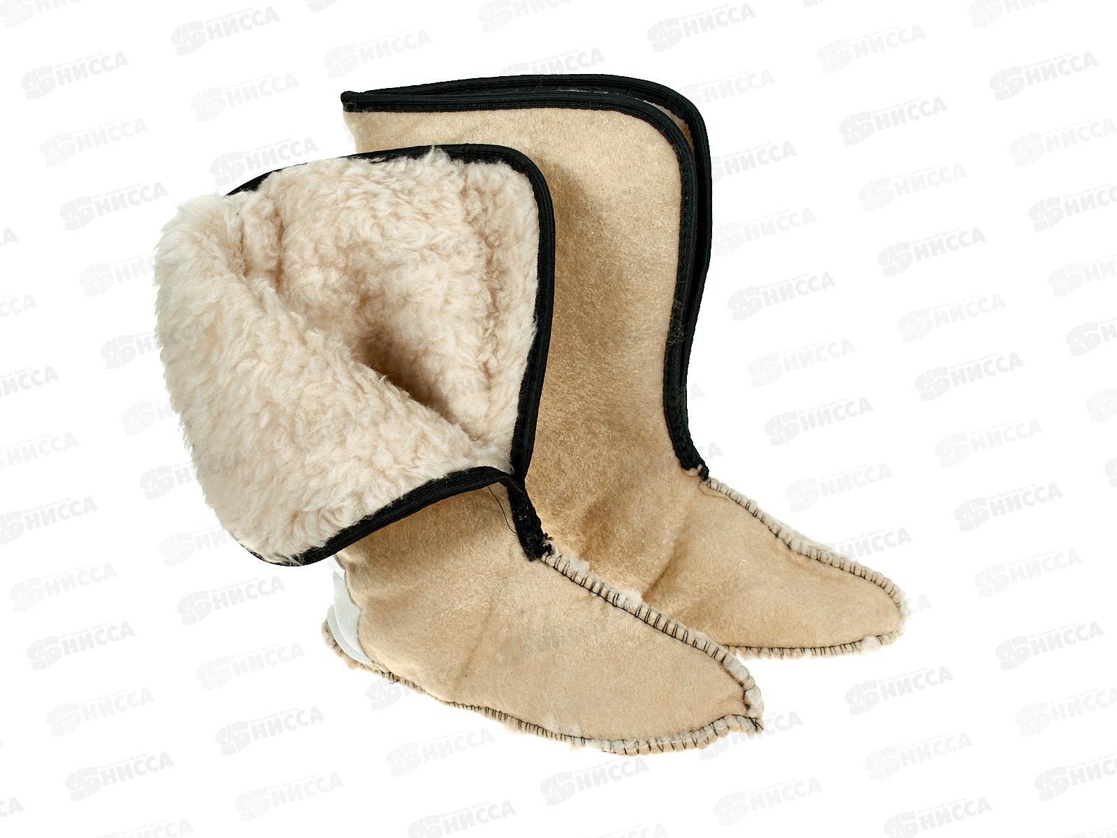 Полусапожки женские утепленные 191М р.39