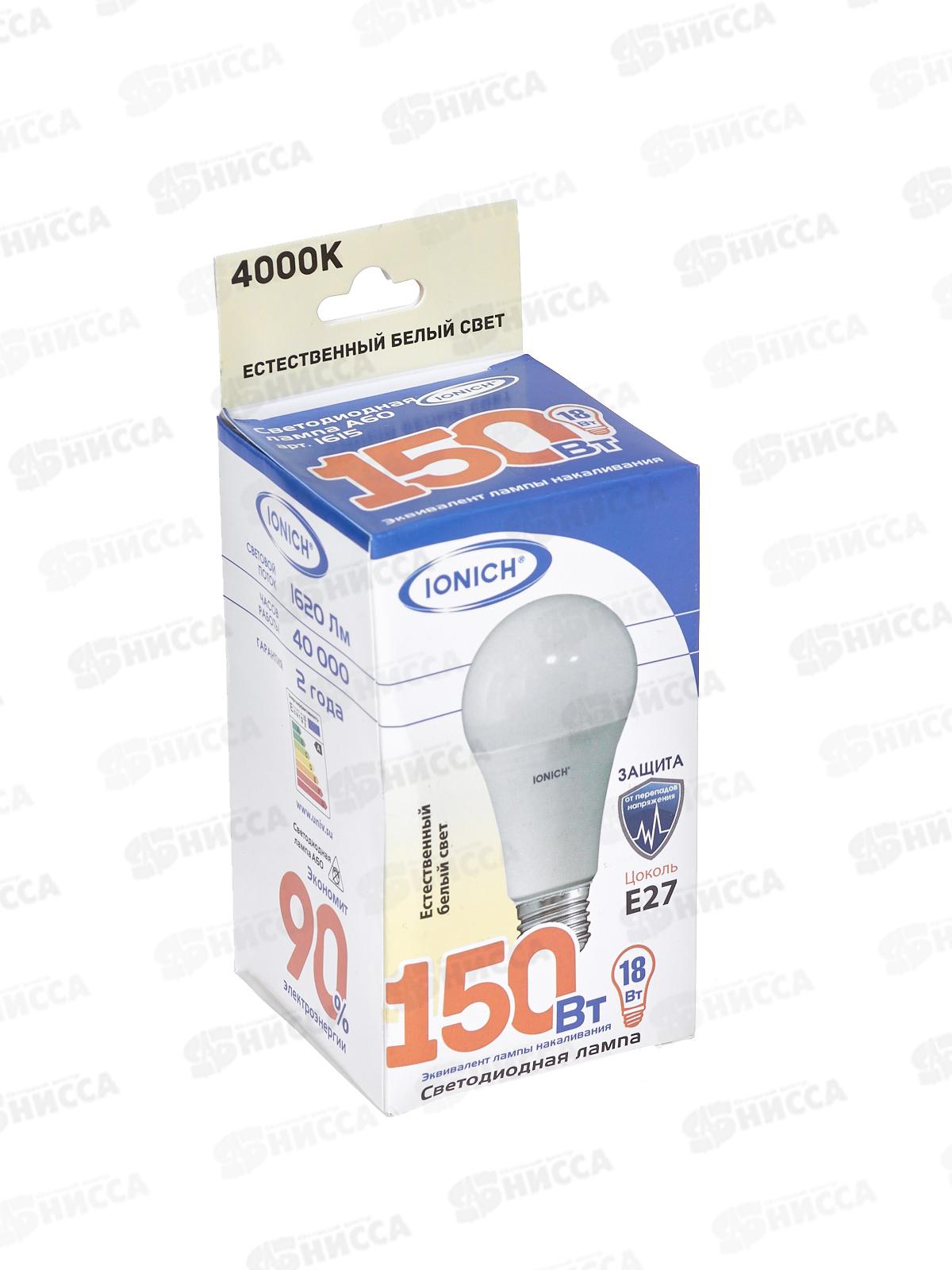 Лампа светодиодная IONICH E27 LED-SMD2835-А-60-18ВТ-1620Лм 4000К,1615*50