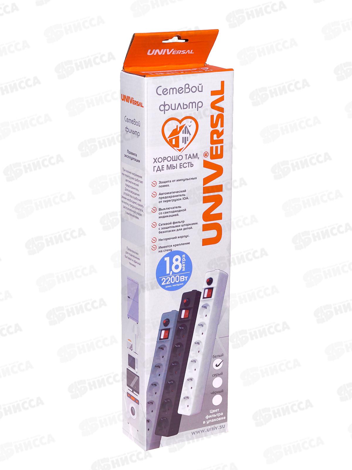  Сетевой фильтр UNIVersal ПВС 3*0,75 6 гнезд, 1,8 м выкл. с идик, с/з,з/щ белый, 967U-3001