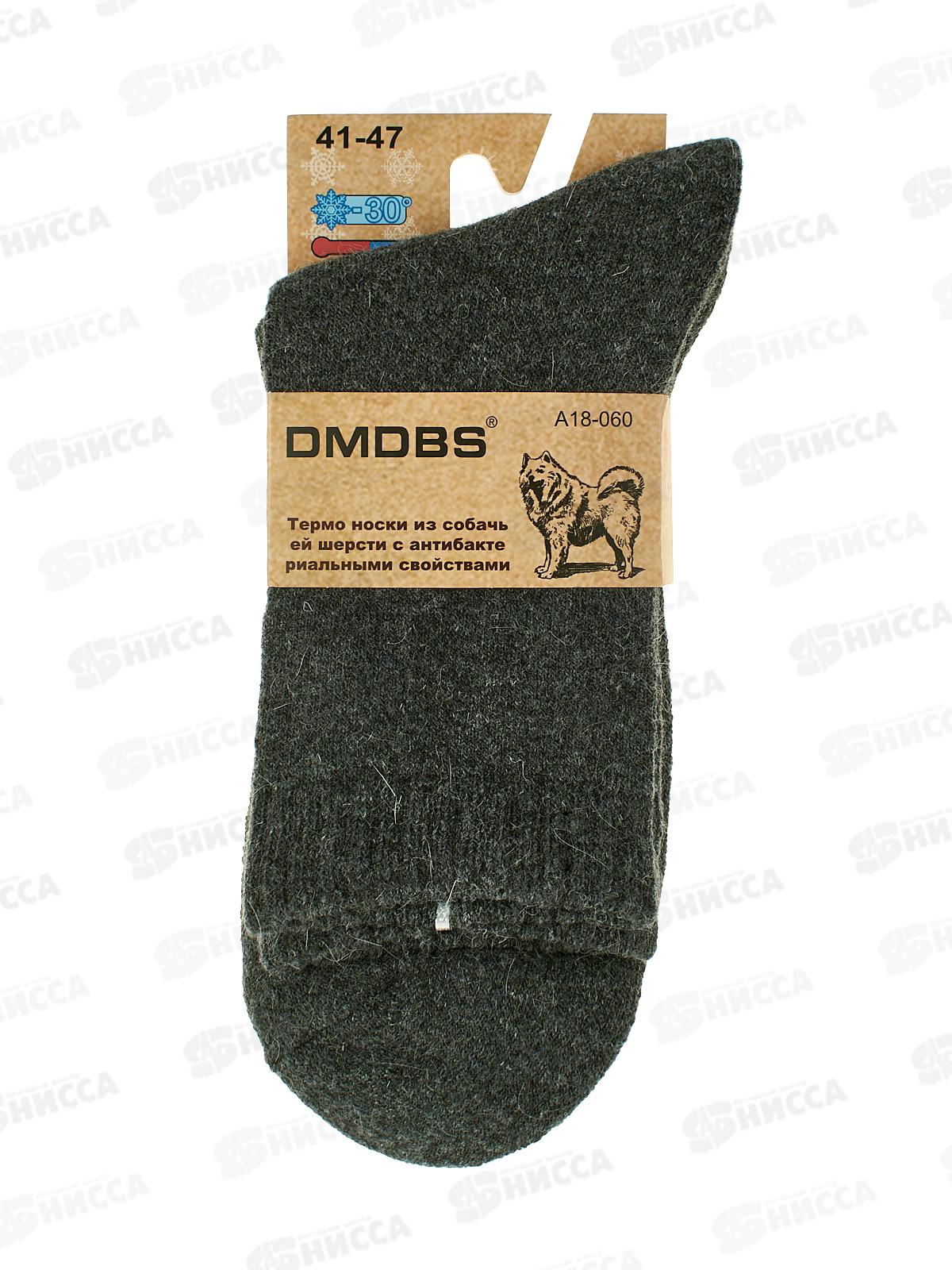 Ameli Набор детский 7пр сумочка+резиночки