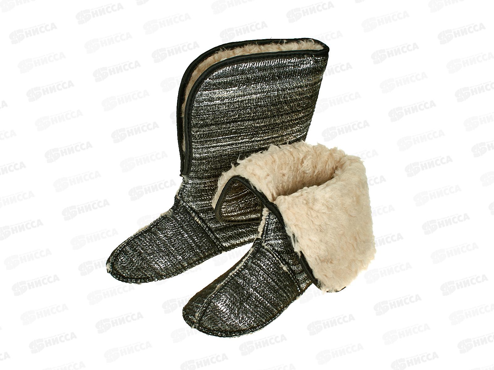 Вкладыш меховой -45 белый р.46