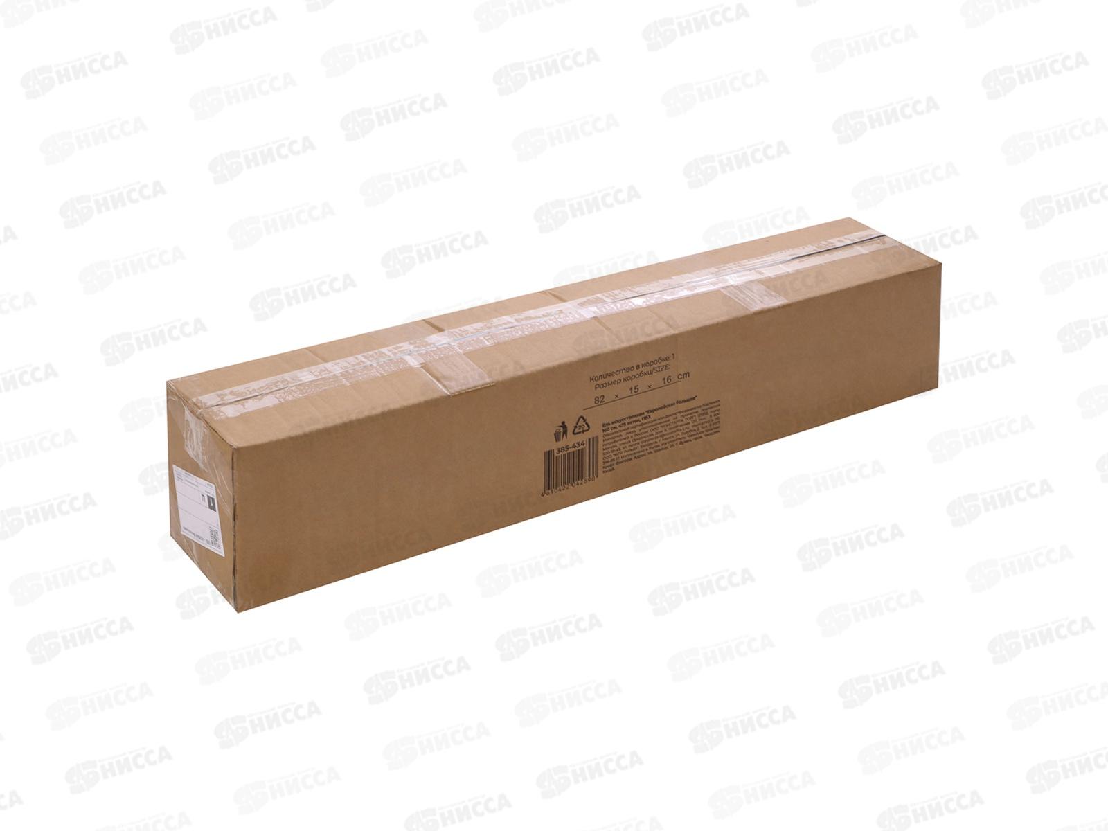 Ель 180см &quotЕвропейская большая&quot 611 веток 385-435 г