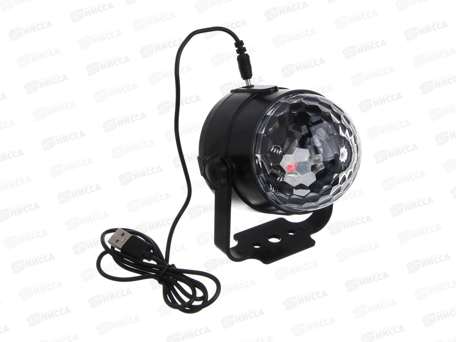 Светильник-проектор &quotГалактика&quot 9,3*10,3см 3 LED 7 реж 392-090 г