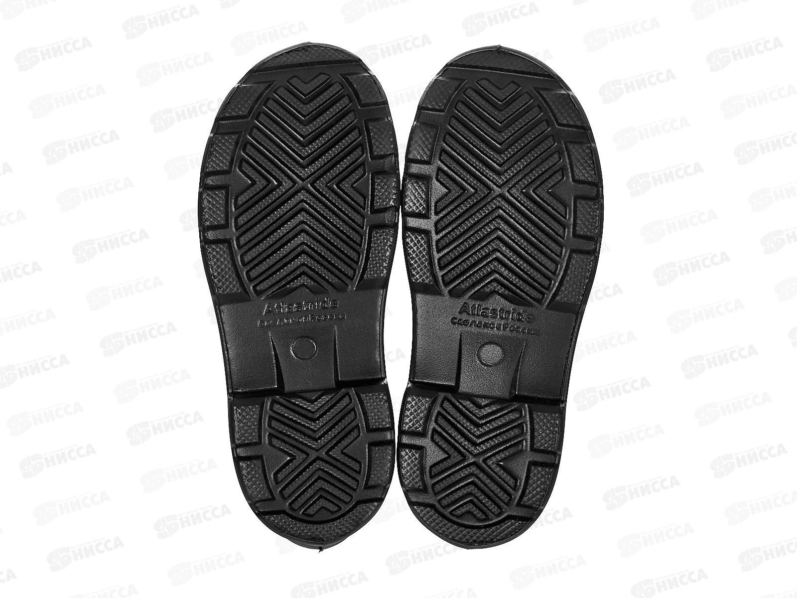 Полусапоги мужские черные 096 р.43-44