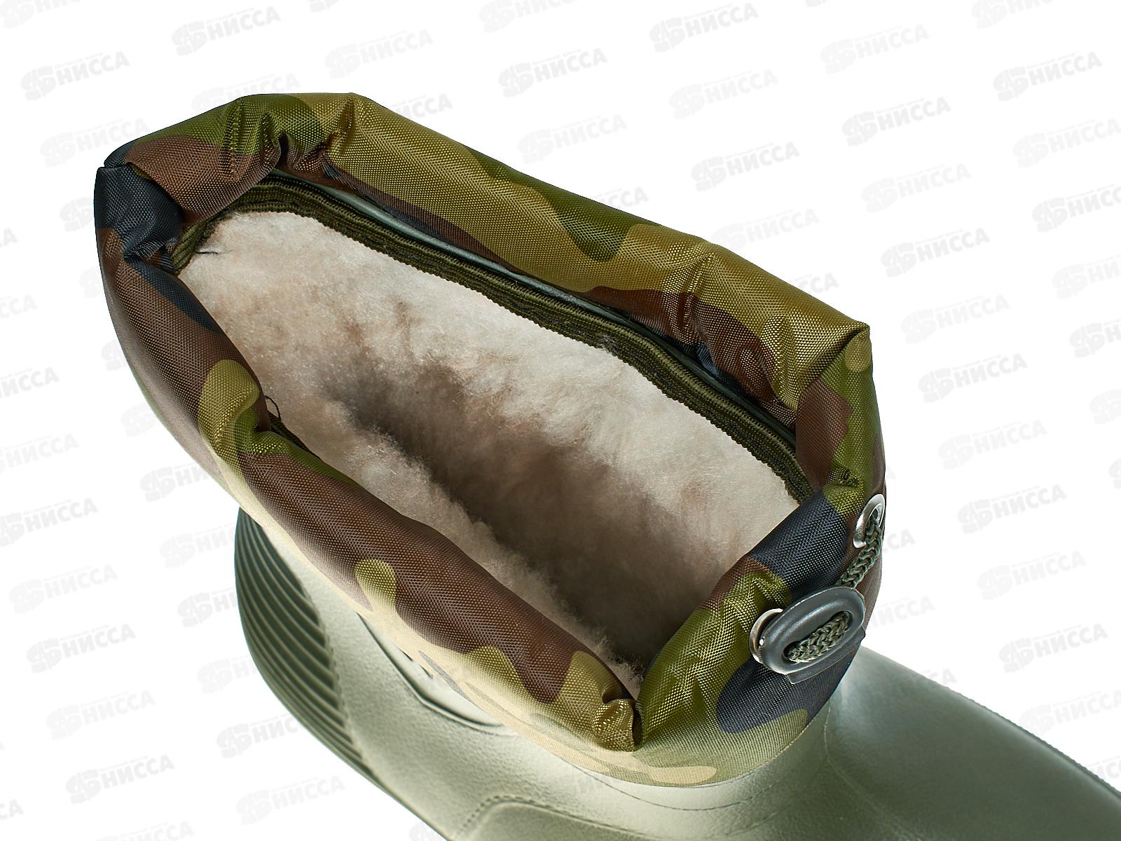 Полусапожки мужские 606 утепленные р.42