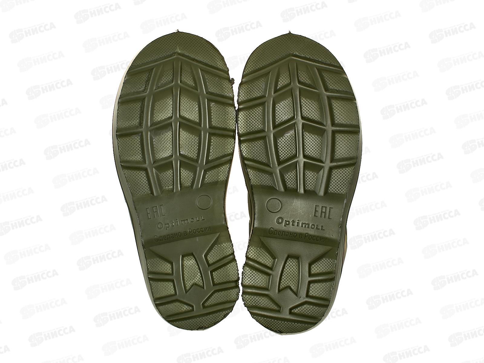 Полусапожки мужские 606 утепленные р.43