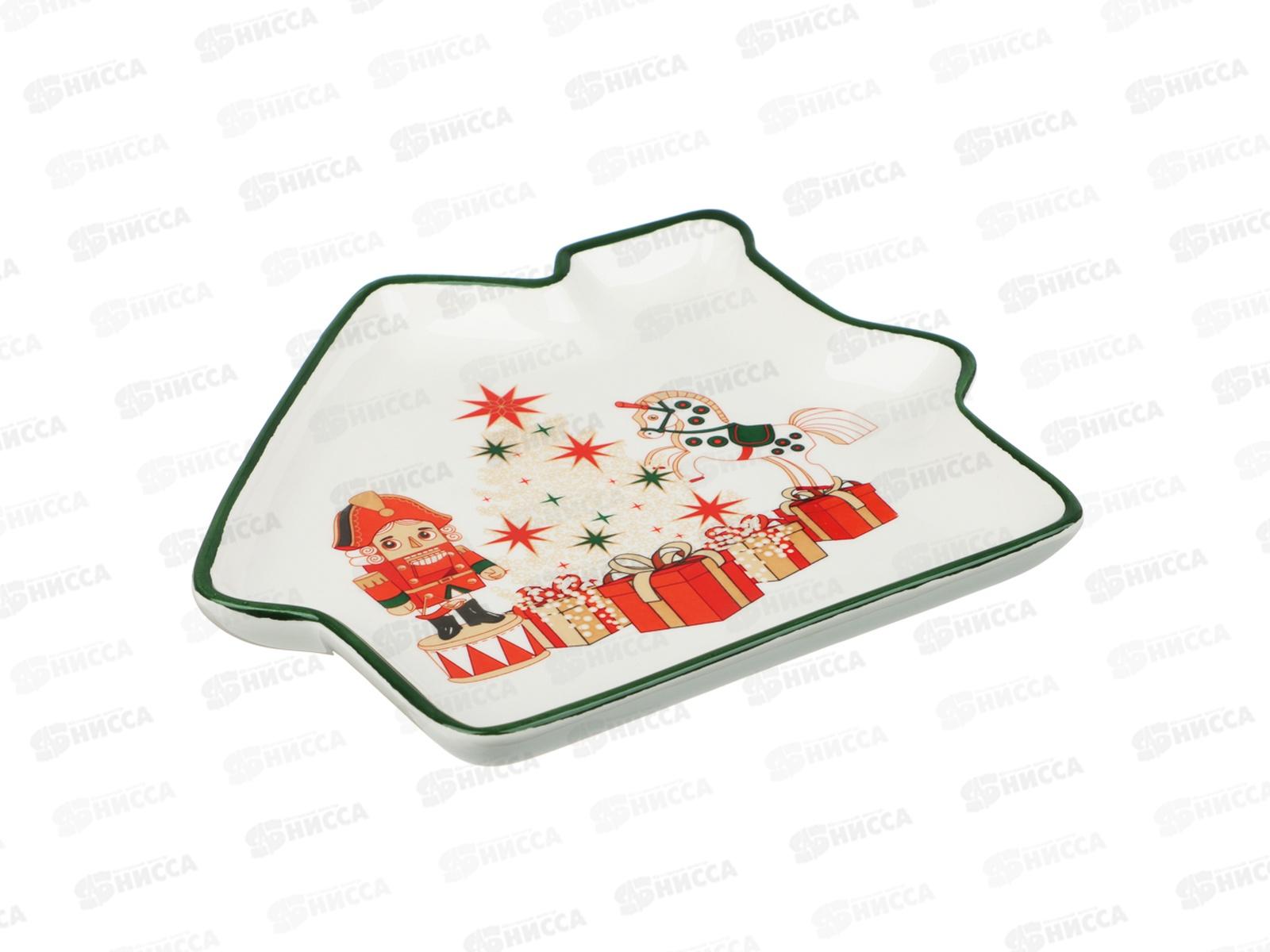Блюдо &quotЩелкунчик&quot домик 20*18*3см керамика 820-703 г