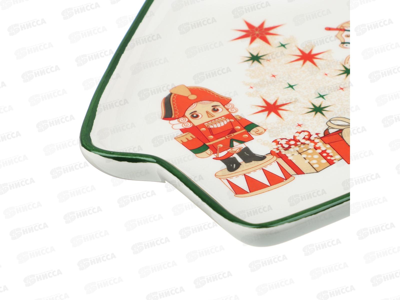 Блюдо &quotЩелкунчик&quot домик 20*18*3см керамика 820-703 г