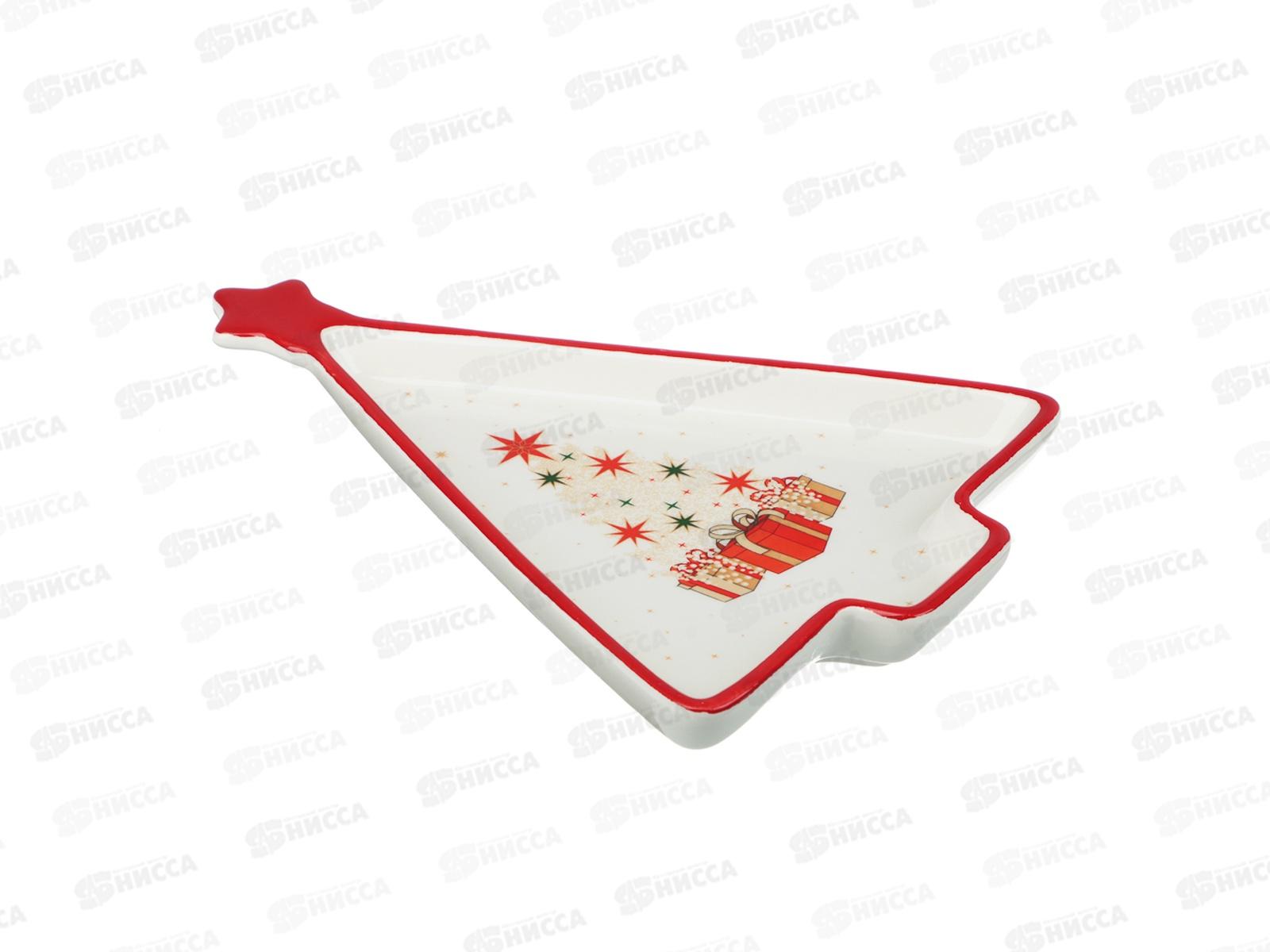 Блюдо &quotЩелкунчик&quot елка 21*16*2,5см керамика 820-723 г