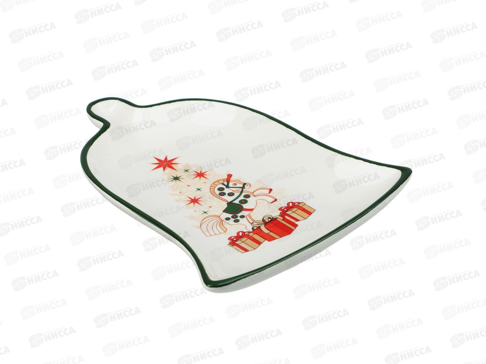 Блюдо &quotЩелкунчик&quot колокольчик 20*15*2,5см керамика 820-725 г