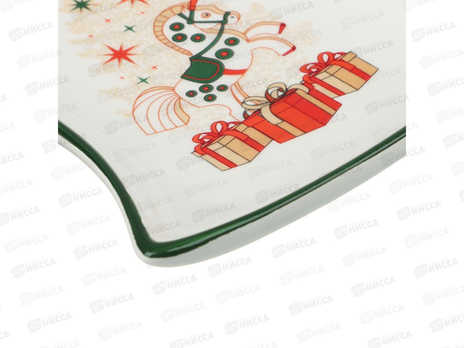 Блюдо &quotЩелкунчик&quot колокольчик 20*15*2,5см керамика 820-725 г