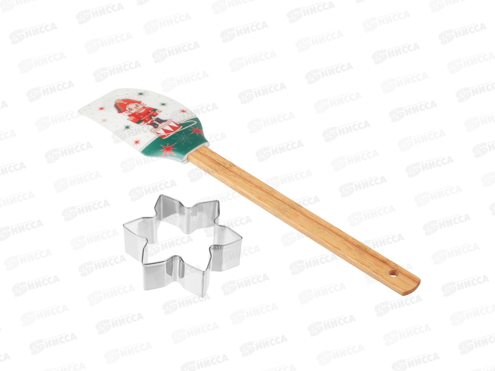 Набор для выпечки 2предмета лопатка силикон, форма для печенья &quotЩелкунчик&quot 856-220 г