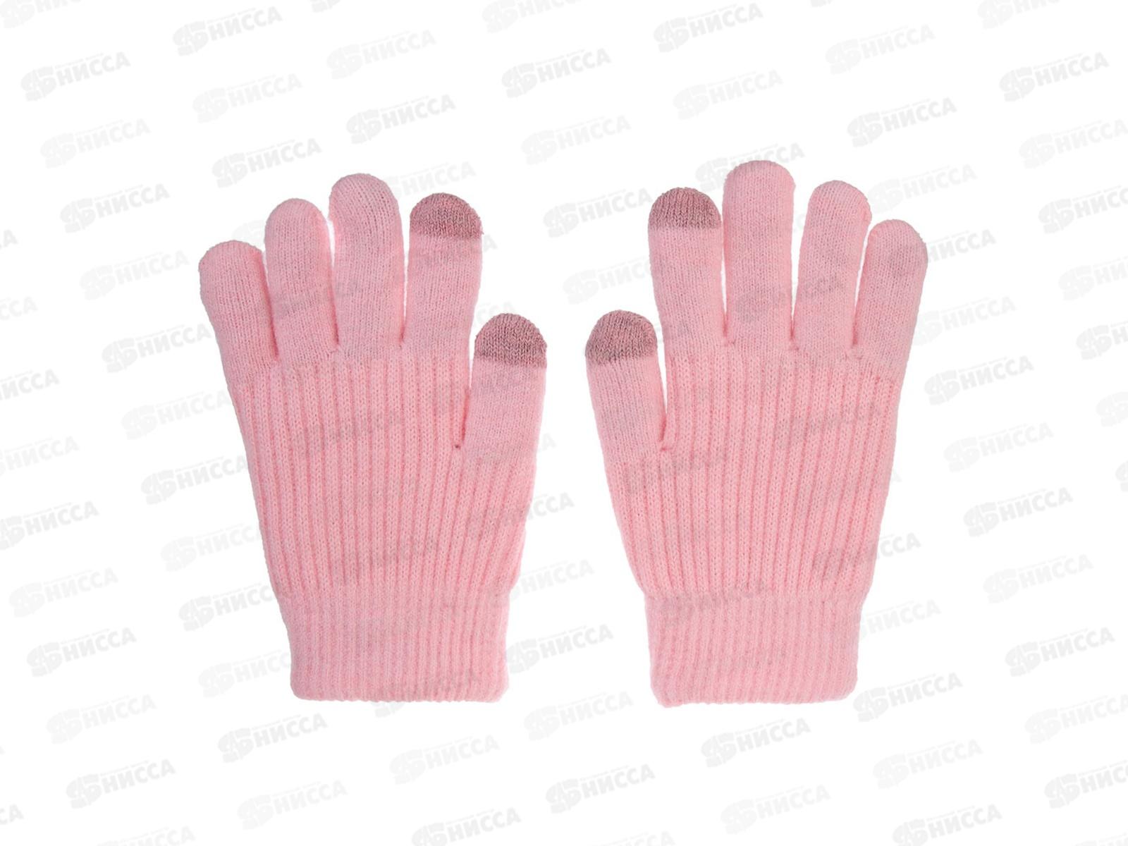 Перчатки детские GALANTE с начесом р-16 363-444 г