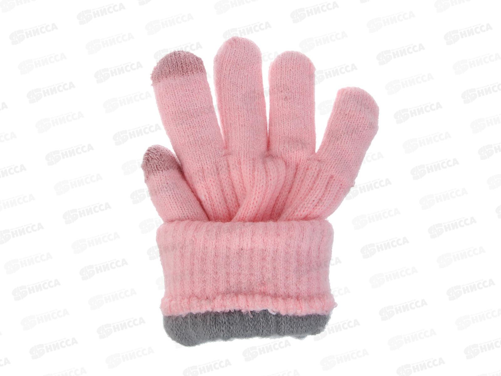 Перчатки детские GALANTE с начесом р-16 363-444 г