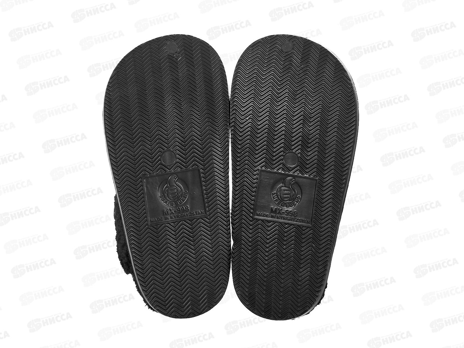 Сабо женское 998 р.37