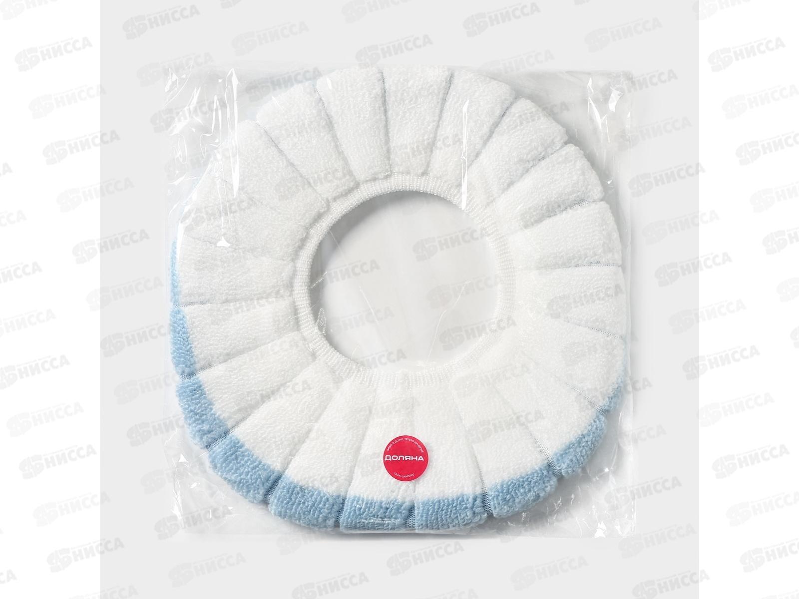 Чехол для унитаза &quotПолоски&quot на резинке микс 3954444