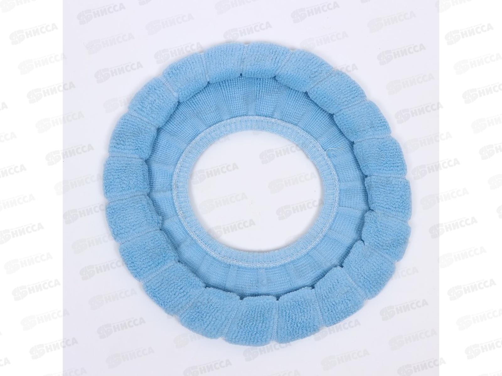 Чехол для унитаза мягкий голубая 9943282