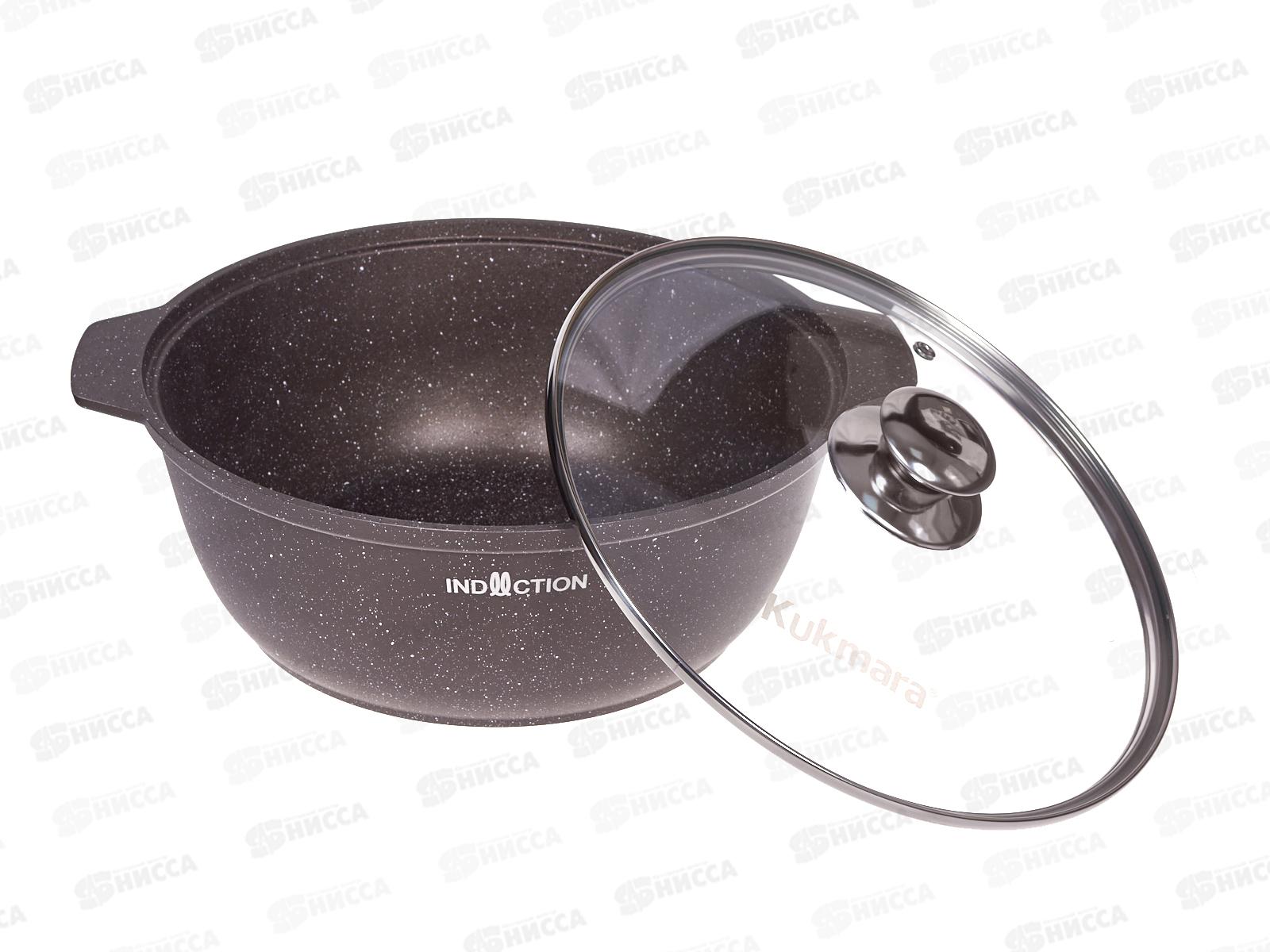 Кастрюля-жаровня 4л со стеклянной крышкой АП кофейный мрамор жмки41а