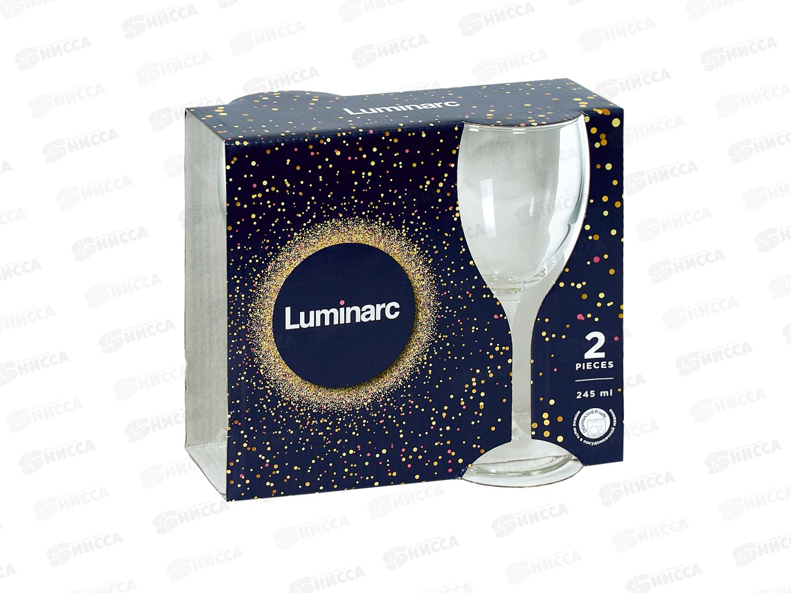 Набор бокалов для вина Элеганс 2шт 245мл Q3530